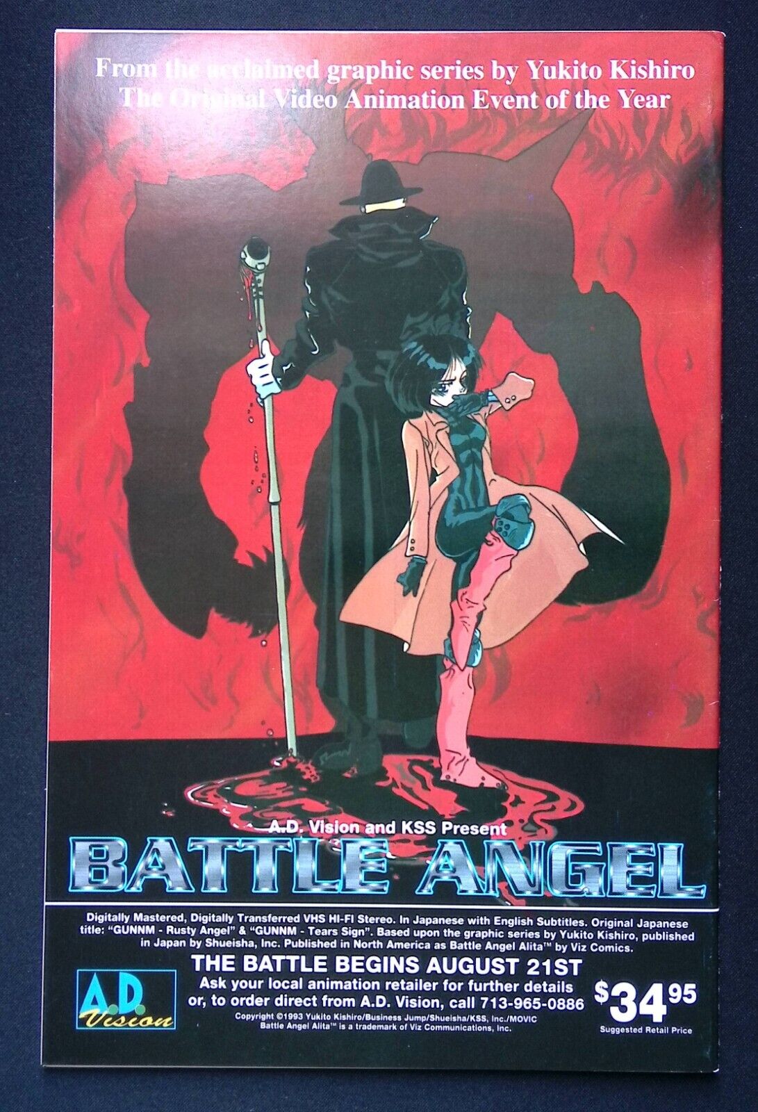 Battle Angel Alita Part Two #4 Viz Select Comics