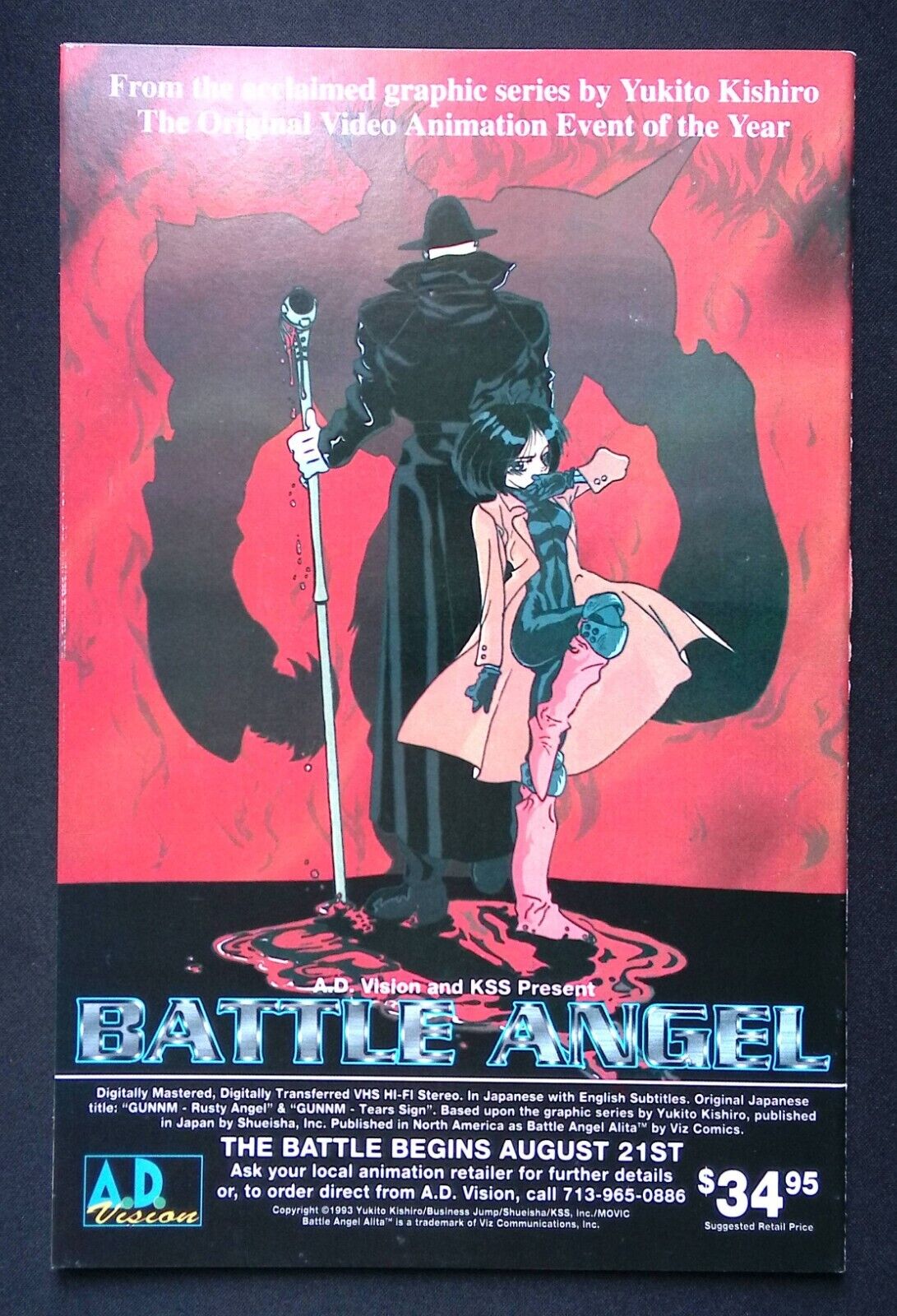 Battle Angel Alita Part Two #7 Viz Select Comics