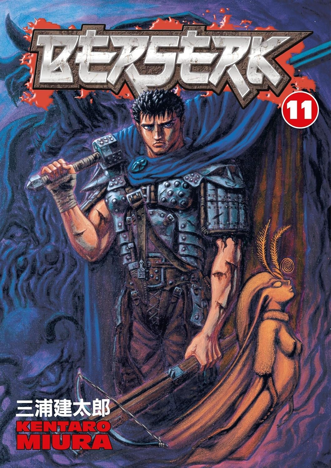 Berserk TPB Volume 11 New Printing (Oct108141) (Mature)