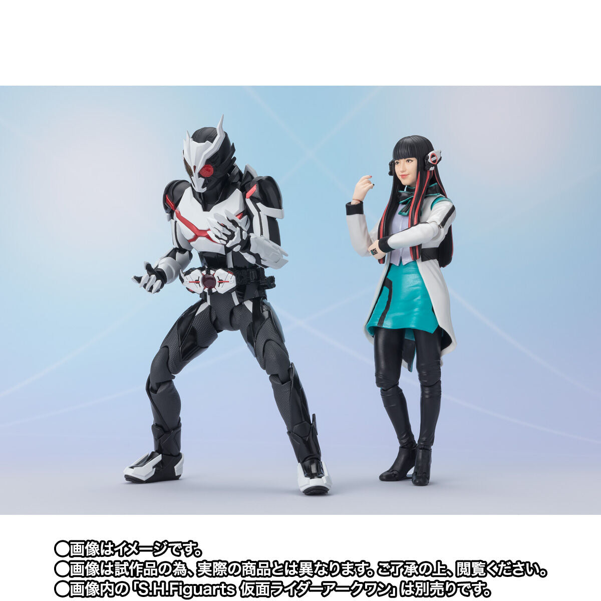 SH Figuarts As
