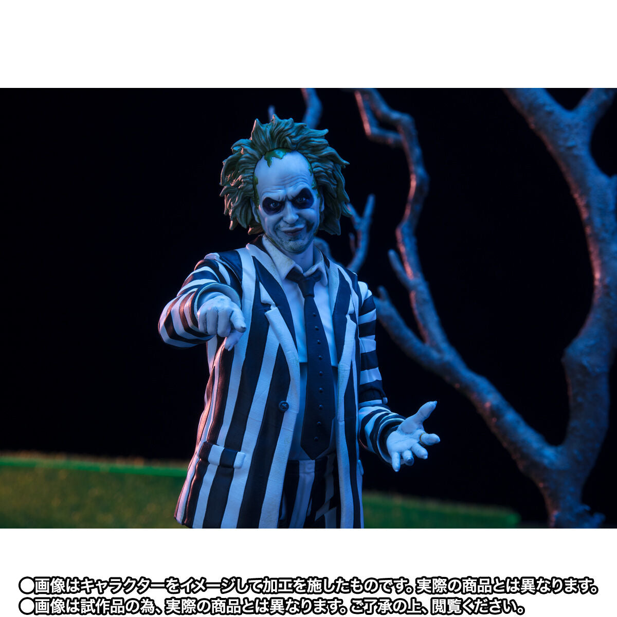 SH Figuarts Beetlejuice