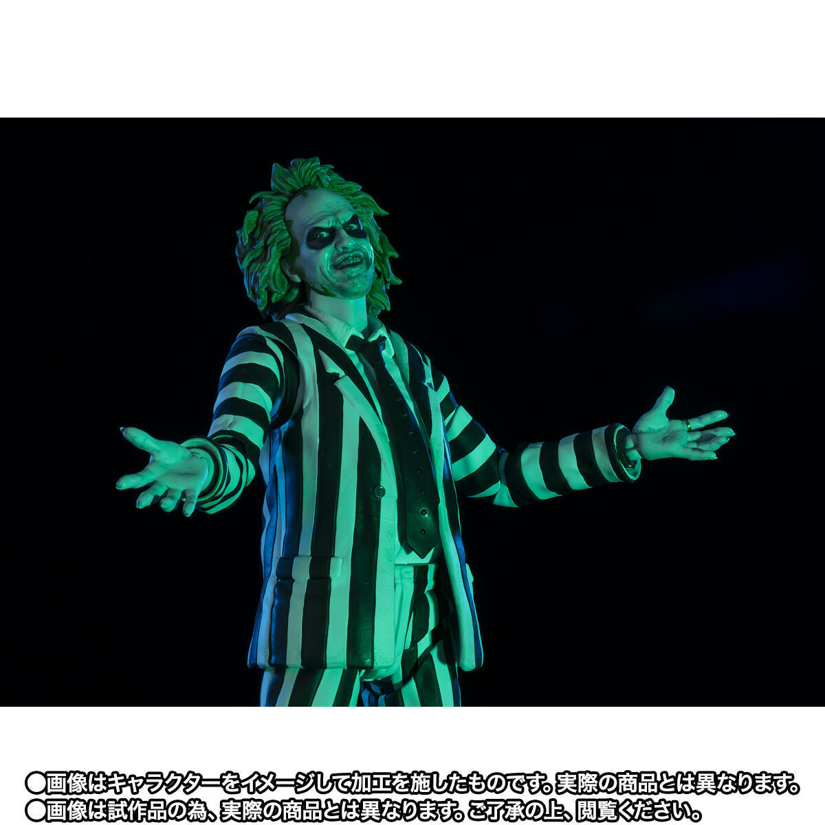 SH Figuarts Beetlejuice