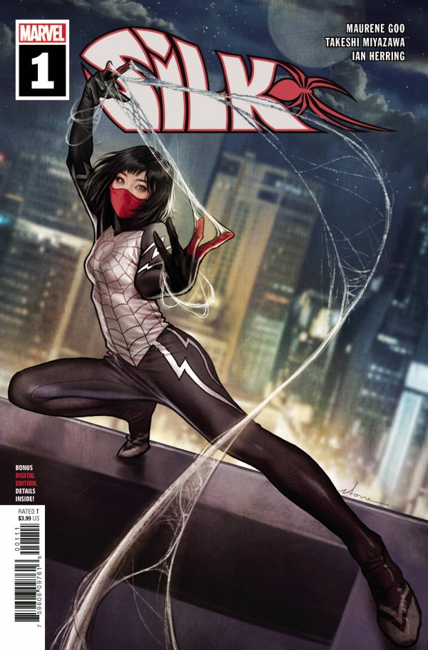 Silk #1 (2021)