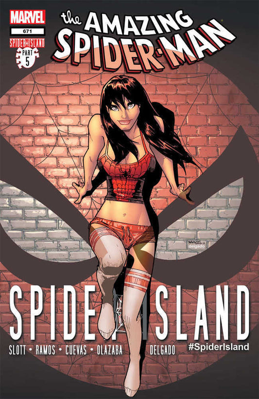 Amazing Spider-Man #671