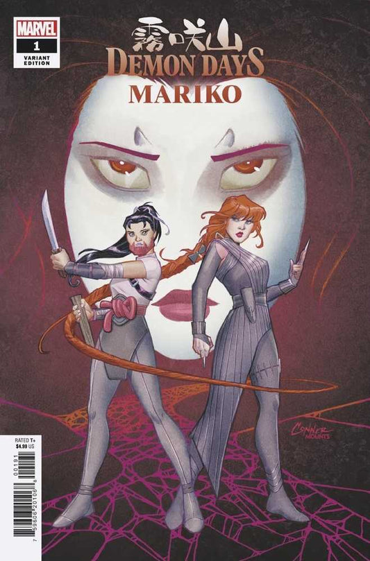Demon Days Mariko #1 Conner Variant