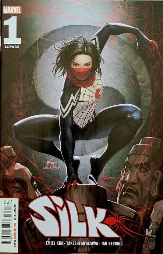 Silk #1