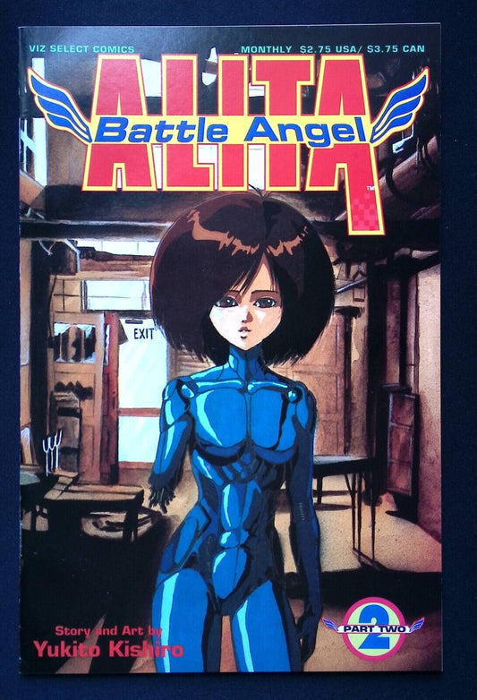 Battle Angel Alita Part Two #2 Viz Select Comics