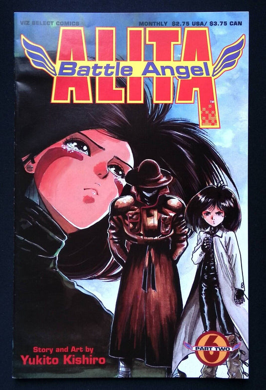 Battle Angel Alita Part Two #6 Viz Select Comics