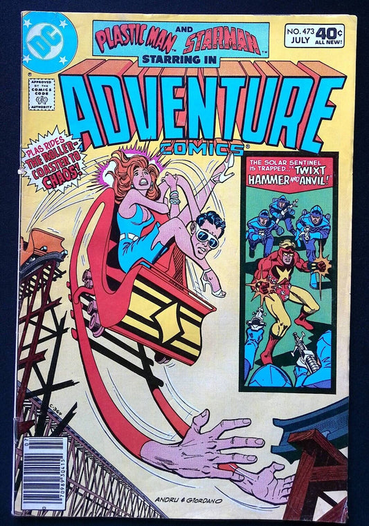 Adventure Comics #473 DC Comics 1980