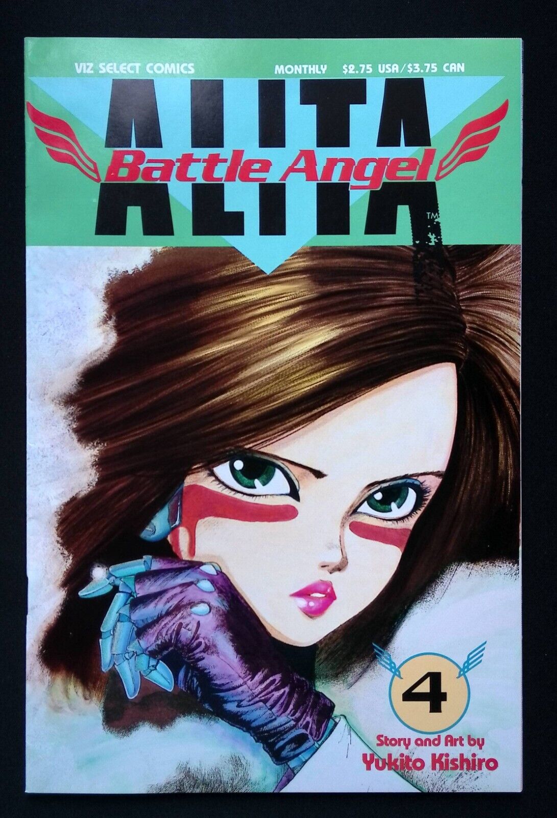Alita Battle Angel #4 by Viz Select Comics