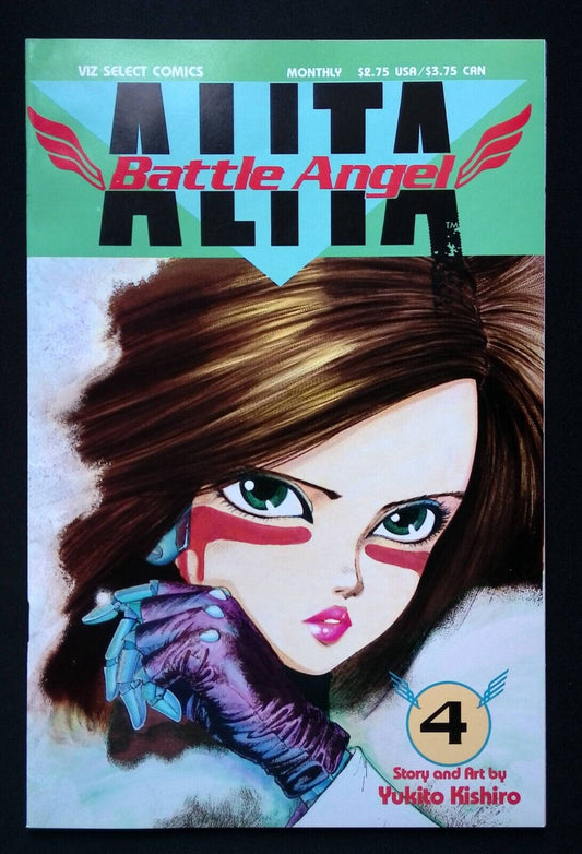 Alita Battle Angel #4 by Viz Select Comics