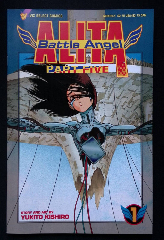 Battle Angel Alita Part Five #1 Viz Select Comics