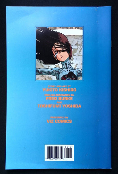 Battle Angel Alita Part Five #1 Viz Select Comics