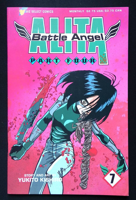 Battle Angel Alita Part Four #7 Viz Select Comics