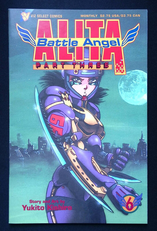 Battle Angel Alita Part Three #6 Viz Select Comics