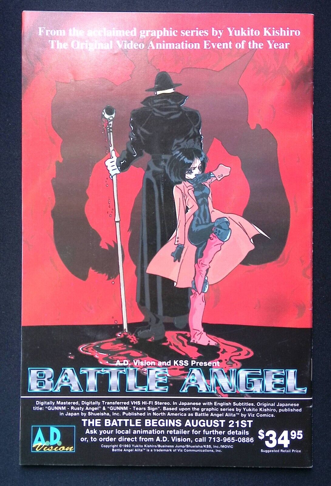Battle Angel Alita Part Two #6 Viz Select Comics