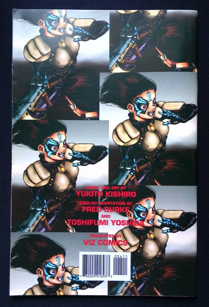 Battle Angel Alita Part Seven #4 Viz Select Comics
