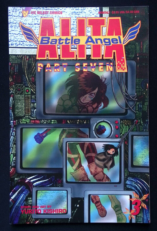 Battle Angel Alita Part Seven #3 Viz Select Comics