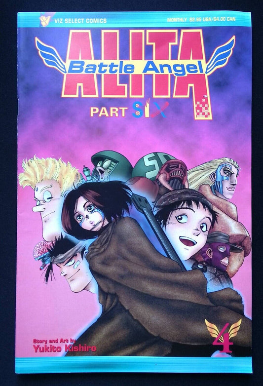 Battle Angel Alita Part Six #4 Viz Select Comics