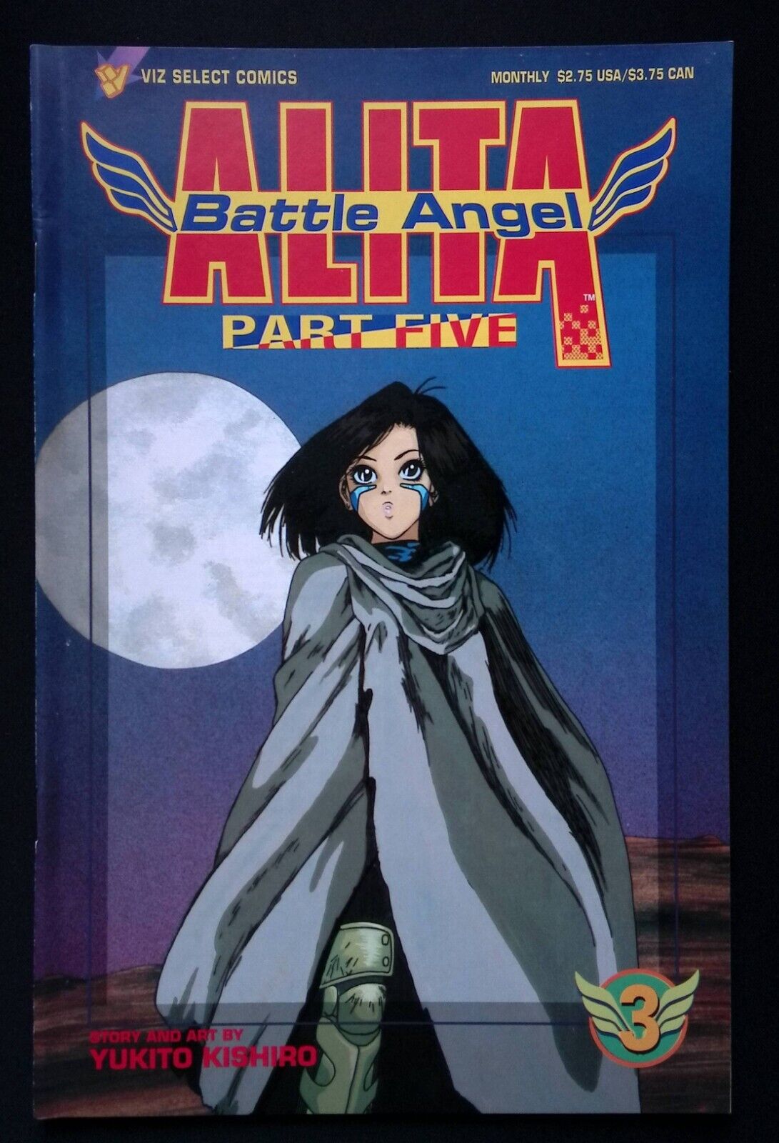 Battle Angel Alita Part Five #3 Viz Select Comics
