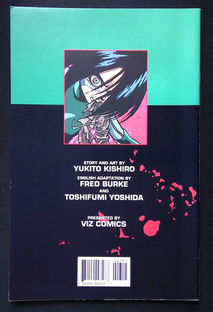 Battle Angel Alita Part Four #7 Viz Select Comics