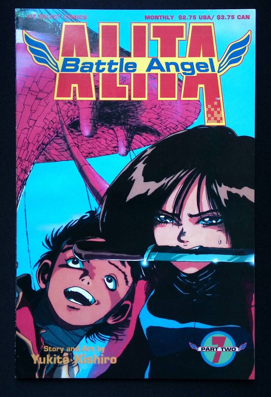 Battle Angel Alita Part Two #7 Viz Select Comics