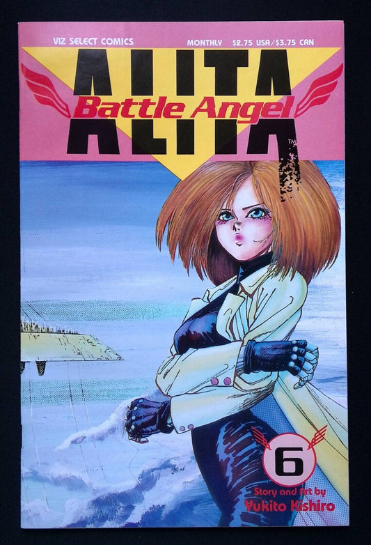 Battle Angel Alita #6 Viz Select Comics