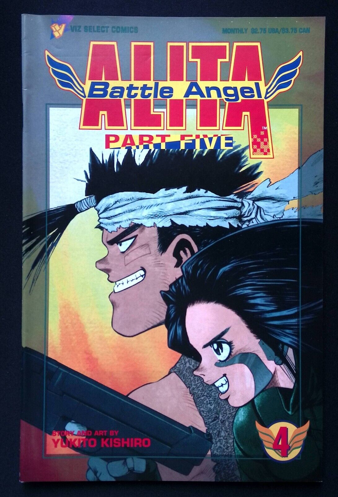 Battle Angel Alita Part Five #4 Viz Select Comics