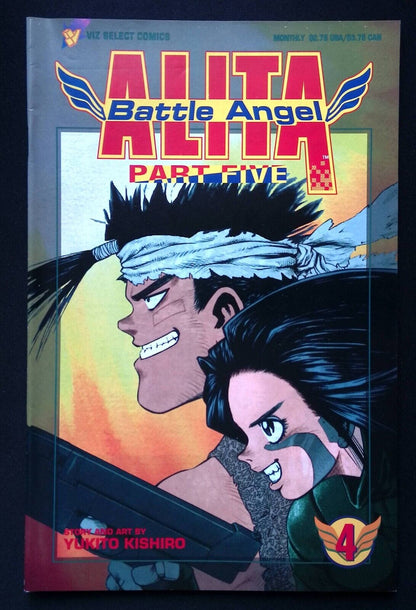 Battle Angel Alita Part Five #4 Viz Select Comics