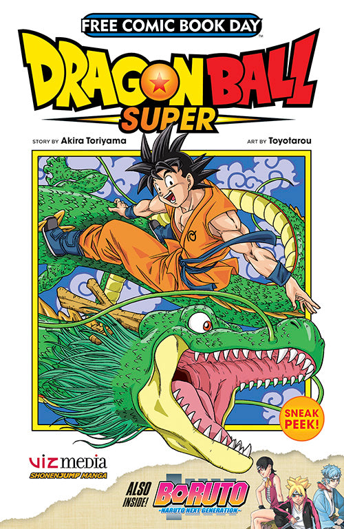 Free Comic Book Day 2017 Viz Dragon Ball Super & Boruto