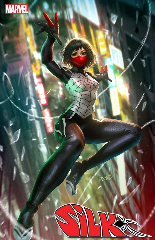 Silk #1 (2023) (Chew Variant)