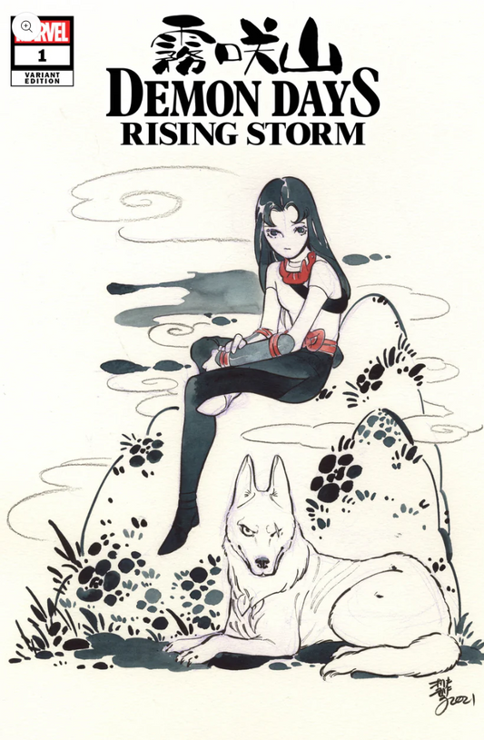 Demon Days Rising Storm #1 Store Exclusive Variant Peach Momoko