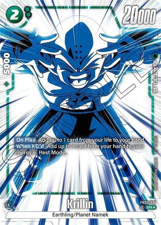 Krillin (Alternate Art) - New Adventure (FB05)
